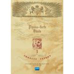 Teorik ve Pratik Piyano-Forte Okulu 3 - Carl Charles Czerny Hülya Bayrak Akyıldız Charles Czerny