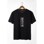 Terapi Men Erkek Siyah Japonca Harf Baskılı Bisiklet Yaka Oversize T-Shirt 22Y-3400762-3