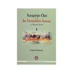 Terapinin Özü İlk Tanışmanın Sırları - 1 - Tahir Özakkaş