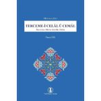 Terceme-I Celal Ü Cemal - Mustafa Safi