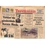 Tercüman Gazetesi 21 Haziran 1981 - Pierre Cardin, Türk Düğününe Katılıp Dansöze Para Yapıştırdı - Türkiyenin Gündeminde Kurucu Meclis Var Gz132521