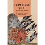 Tercüme-i Envar-ı Süheyli