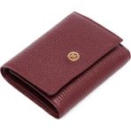 Tergan Bordo Hakiki Deri Kadın Cüzdan - S1CB00005633-M71 - Bordo_M71