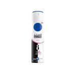 Terleme Ve Kokuya Karşı Deodorant - 150Ml Leke Önleyici Formül