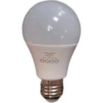 Terletmez Shop 9W Smd LED Ampul Beyaz 6500K E27 - 0,5 W - Altın