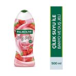 Terletmez Shop Body Butter Çilek Rüyası Çilek Suyu ile Banyo ve Duş Jeli (500 Ml) - 1 kg