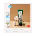 Terletmez Shop Plu Original Body Scrub 200 gr Pamuk Çiçekli Vücut Peelingi - Option-1