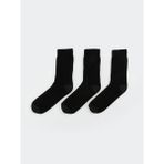 Termal Erkek Soket Çorap 3'lü (W5) - 42 - Black