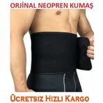 Termal Sauna Kemer Zayıflatan Kemeri Yağ Bel Göbek Eritme İncelme Terleme Korsesi Neopren Kumaş