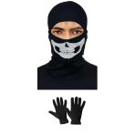 Termal Unisex Kurukafa Kar Maskesi Polar Eldiven Set