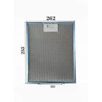 Termikel İle Uyumlu Davlumbaz 26,2X25,3 CM Arka Ara 12,5 CM Aspiratör Filtre
