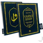 Termo Deri Kapak Sesli Yasin-I Şerif Türkçe Okunuşlu ve Mealli Siyah