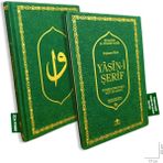 Termo Deri Kapak Sesli Yasin-I Şerif Türkçe Okunuşlu ve Mealli Yeşil
