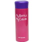 Termos Suluk My Bottle / My Color 350 cc