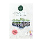 Terra Organik Doğal Zeytinyağlı Şampuan 11 Al 10 Öde 700 ml ve Pamuk - Option-1
