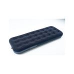 Terra Organik Pompalı Tek Kişilik Yatak 191X73X22CM - 001-Renkli - Option-1