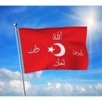 Ters Bayrak / Ittihad ve Terakki Bayrağı Premium Raşel Kumaş 100X150 cm