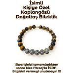 Tesbih Sakarya - İsimli - Kişiye Özel - Kaplan Gözü Doğaltaş Unisex Bileklik