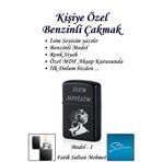Tesbih Sakarya Kişiye Özel İsimli - Benzinli Çakmak - Model 1 - Fatih Sultan Mehmet TSBHSKR00751