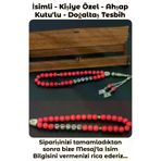 Tesbih Sakarya Kişiye özel İsimli - Kırmızı Mercan - Doğal Taş Tesbih TSBHSKR00079