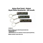 Tesbih Sakarya Kişiye Özel İsimli - Siyah Plakalı - Pleksi Anahtarlık - Çift taraflı - 1 adet TYCTPBP2CN170178518651412