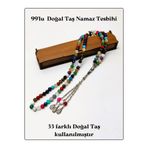Tesbih Sakarya Namaz Tesbih - Zikir Tesbih - 33 Farklı Doğal Taş Kullanılmıştır - 8 Mm Küre Kesim