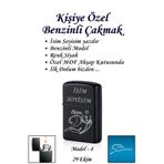 Tesbih Sakarya TSBHSKR00751 Kişiye Özel İsimli - Benzinli Çakmak - Model 4 - 29 Ekim Temalı