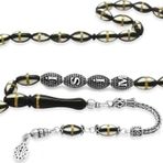 Tesbihane 925 Ayar Gümüş Püsküllü Pirinç Sarmal Arpa Kesim Gümüş İsim Yazılı Beyaz Mine Dolgulu Kuka Tesbih