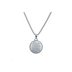 Tesbihane Erkek Çelik Kolye - Ayetel Kürsi Yazılı - Kişiye Özel - Gümüş Renk - Oval Tasarım - 60 cm