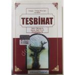 Tesbihat Salat-ı Tefriciye ve Ashab-ı Bedir İlaveli