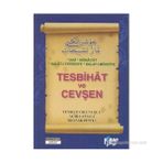 TESBIHAT VE CEVŞEN (CEP BOY) TÜRKÇE OKUNUŞLU AÇIKLAMALI TRANSKRIPTLI - MUHAMMED SALIH AKGÜN