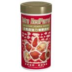 Tetra 250 ml Red Parrot Balık Yemi