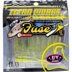 Tetra Works Silikon Fuse 40MM. S508 Lemon Cider Suni Yem