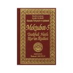 TEVAFUK HATLI KUR'AN RISALESI (SADELEŞTİRİLMİŞ) - BEDİÜZZAMAN SAID NURSI