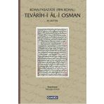 Tevarih-i Al-i Osman - Lütfi Paşa