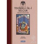 Tevarih-i Al-i Selçuk (Selçuklu Tarihi) - Yazıcızade Ali