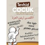 Tevhid Çocuk Dergisi 19. Sayı