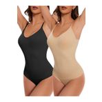 Tezzgelsin (775) Kadın Dikişsiz Toparlayıcı ve İnceltici Çıtçıtlı İp Askılı Slip Body Korse 2'li Set Siyah-Ten Rengi S/M