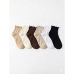 TG Socks Basic Fırfır Detaylı 6 Adet Soket Çorap - Vintage Renk Serisi - 36 - 40 - Çok Renkli