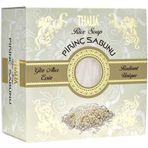 Thalia 150 gr Pirinç Proteinli Sabunu
