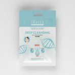 Thalia 3'ü 1 Arada Peeling Yüz Maskesi 15 ML Kaolin Kili ile Tüm Cilt Tipleri için Onarıcı Etki
