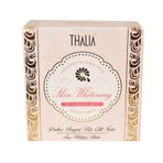 Thalia Cilt Beyazlatma Etkili 125 gr Doğal Sabun