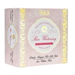 Thalia Cilt Tonu Dengeleyici Cilt Beyazlatıcı 6x150 gr Doğal Katı Sabun