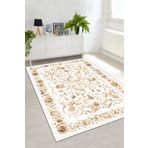 Thalia Home Kaymaz Tabanlı Yıkanabilir Baskılı Mutfak Halısı Koridor Halısı