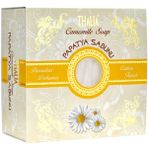 Thalia Papatya Özlü 150 gr Doğal Sabun