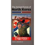 The Armed Forces of North Korea (The Armed Forces of Asia)