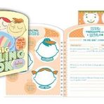 The Big Sibling Book: Baby's First Year According to ME by Amy Krouse Rosenthal (2009-01-01)