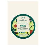 The Body Shop Avocado Vücut Peelingi ()