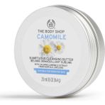 The Body Shop Camomile Butter - Papatya Özlü Temizleme Yağı