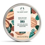The Body Shop SHEA BODY BUTTER 200ML